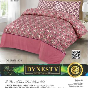 Bed Sheet (King Size)